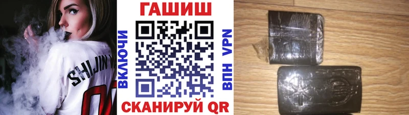 Купить Альфа ПВП  АМФЕТАМИН  Мефедрон  ТГК  COCAIN  ГАШИШ  Североуральск