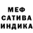 Метадон methadone Alya Vor