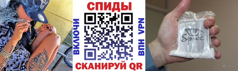 Купить где  Североуральск  БУТИРАТ 99% 