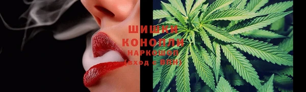 МДМА Горнозаводск