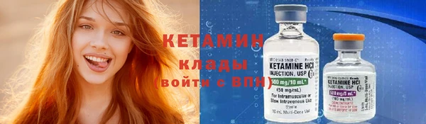мдпв Горняк
