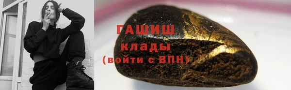 мдпв Горняк