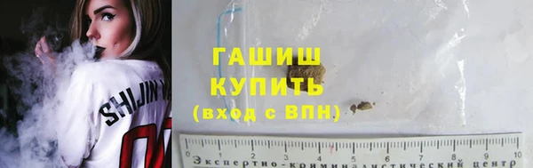 2c-b Горно-Алтайск
