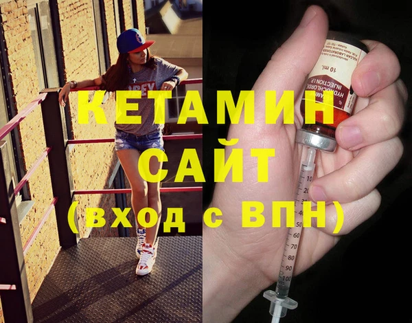 мдпв Горняк