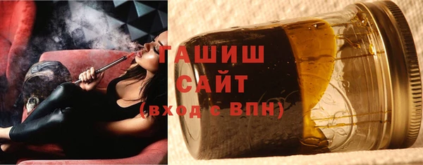 МДМА Горнозаводск