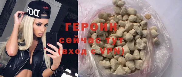 мдпв Горняк