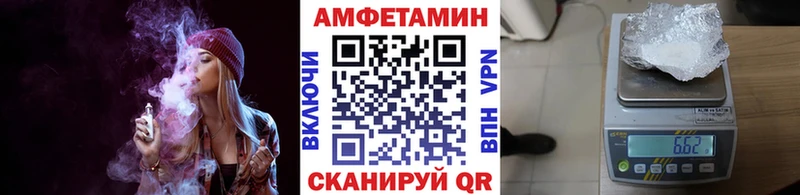 Купить закладки  Североуральск  Метамфетамин кристалл 