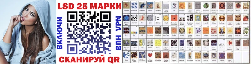 Купить  Североуральск  Марки NBOMe 1500мкг 