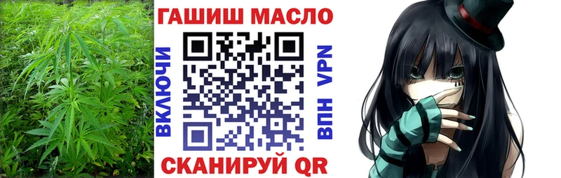 ТГК вейп с тгк  Купить закладки  Североуральск 