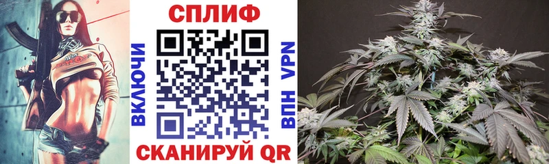 Шишки марихуана Ganja  Купить закладки  Североуральск 